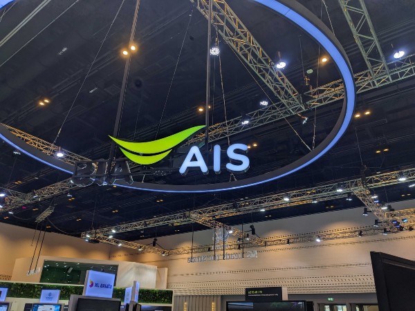 AIS owner set to merge with Gulf Energy Development
