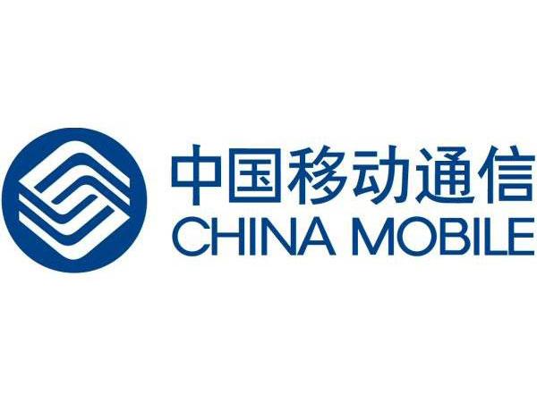 Rohde & Schwarz wins China Mobile's 5G frequency scanner procurement project