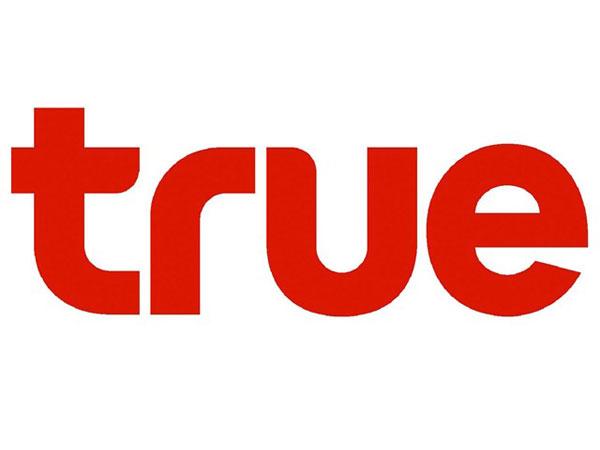 Thailand’s True and China’s GalaxySpace unite for LEO research