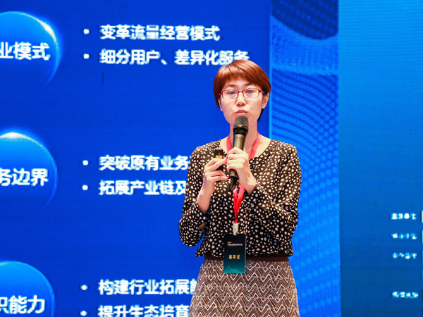 Q&amp;A with ZTE’s Liu Fangfei: TSN+5G Transforms Industry