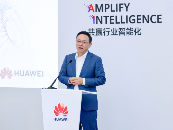 Huawei discusses the Intelligent World: new insights into the future of ICT