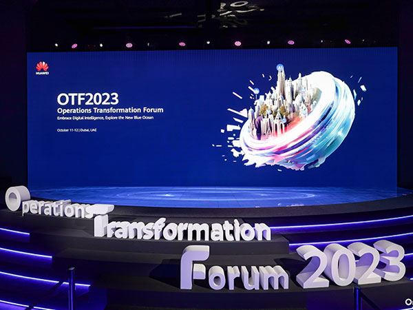 Huawei Releases FAST Reference Architecture for Digital Operations Transformation